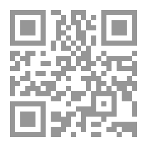 Qr Code محمد ﷺ والمرأة