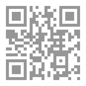 Qr Code The Revival Of Religious Sciences - Part One