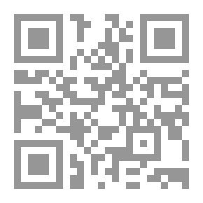 Qr Code Seventh Art Series: The Trial Film Script