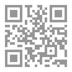 Qr Code دليل السكك الحديدية الجيولوجية الأمريكية: إعطاء التكوين الجيولوجي في ...