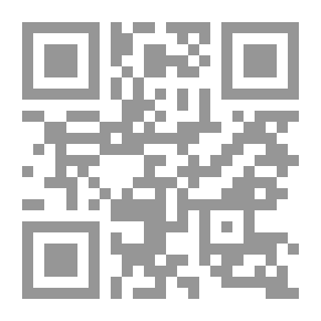 Qr Code الثقة في النظرية ؛ نجاح لنظام التنمية البديل الخاص بالصين