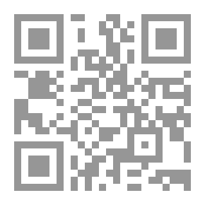 Qr Code وانتصر الحب - 344