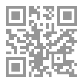 Qr Code الملاحظات والاستفسارات ، العدد 64 ، 18 يناير 1851