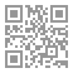 Qr Code معرفة السنن والآثار مج1