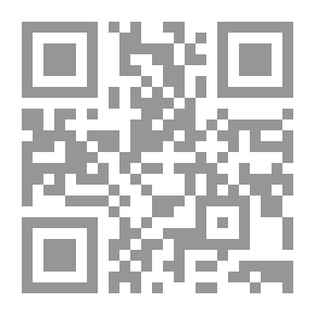 Qr Code تحفة الأخوان في آداب أهل العرفان