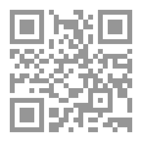 Qr Code في نشأة الكون والحياة والإنسان؛ حوارات مع علماء وفلاسفة وأنثروبولوجيين...