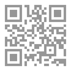 Qr Code الإيمان بالقضاء والقدر Believing in qadar allahsdecree