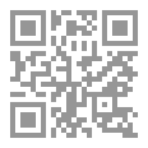 Qr Code Syria Revolution From Above