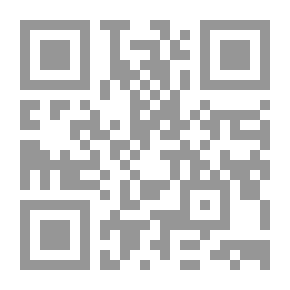 Qr Code كتاب نصي في علم النفس