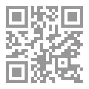 Qr Code الحضور التنفيذي
