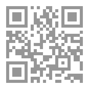 Qr Code Annals Of The Girls' College, 2-17 Years