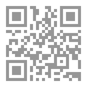 Qr Code الرافضة في بلاد التوحيد