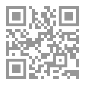 Qr Code الله والإنسان فى الفكر اليهودى المعاصر