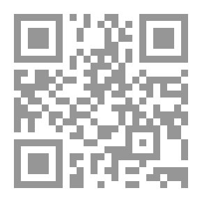 Qr Code ماذا أقول لكم؟