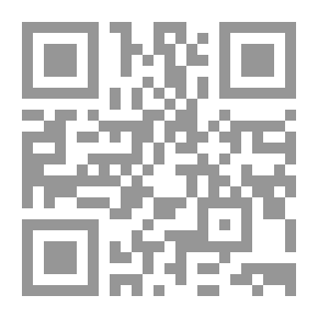 Qr Code خطب الجمع والاعياد ألقيت على منبر خير العباد صلى الله عليه وسلم مج 6