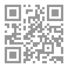 Qr Code العسل ؛ الخصائص والفوائد (فيه شفاء للناس)