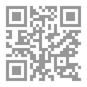 Qr Code When Roosters Lay Eggs