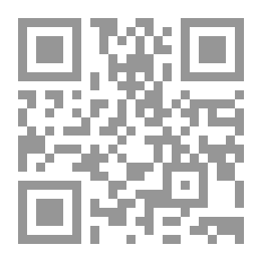 Qr Code جريمة الإتجار بالبشر