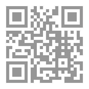 Qr Code النظريات اللسانية الكبرى : من النحو المقارن إلى الذرائعية