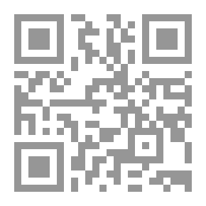 Qr Code القمر الأحمر - الجزء الثاني - ملحمة العرش والعشق