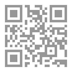 Qr Code كناشة في نوادر الكتب المخطوطة
