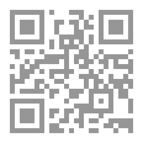 Qr Code Bully In The Arena