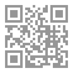 Qr Code The Image Of Egypt With The Travelers Of The Maghreb And Andalusia Through The Journeys Of Ibn Jubayr And Ibn Battuta By Dr. Muhammad Alam Al-Din Al-Shugairi