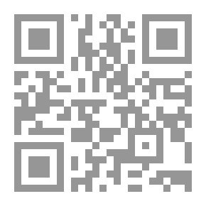 Qr Code حجة الوداع.ابن حزم