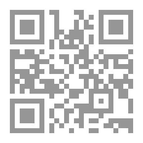 Qr Code الصحيح في القراءة والادب: دليل - ثالث متوسط / التاسع
