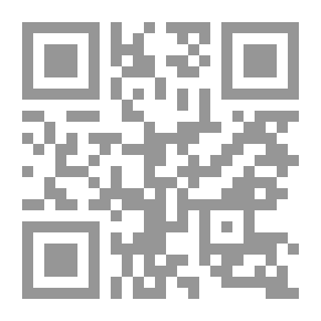 Qr Code Hawk