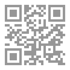Qr Code التحولات السردية ؛ الحداثة وما بعد الحداثة