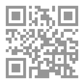 Qr Code القواعد الخمس للطفل الأكثر فعالية