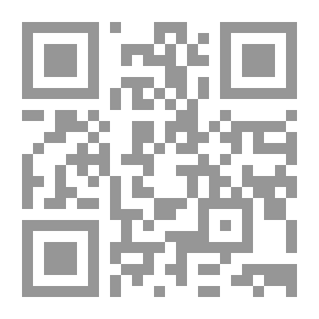 Qr Code صياد الغزلان