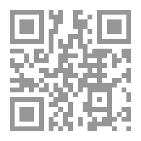 Qr Code النغم