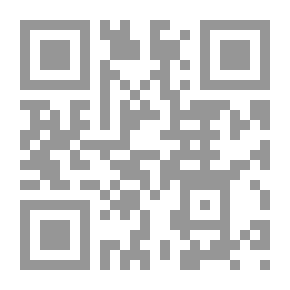 Qr Code مغامرة همزة
