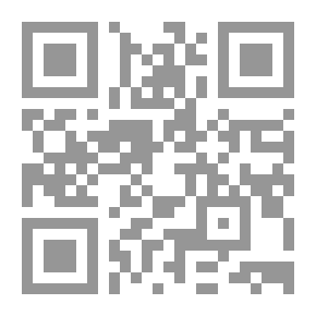 Qr Code التعليم والعالم العربي: تحديات الألفية القادمة
