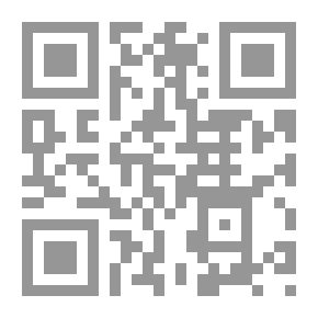 Qr Code يسألونك في القرآن الكريم - الجزء الثاني