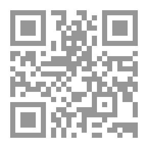 Qr Code السلام والاسلام