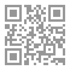 Qr Code أخبار الخريجين إيلون ، أكتوبر 1952-مايو 1956