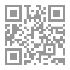 Qr Code الاقتصاد والمجتمع في العالم الثالث ( سلسلة علم الاجتماع المعاصر ؛ 45)