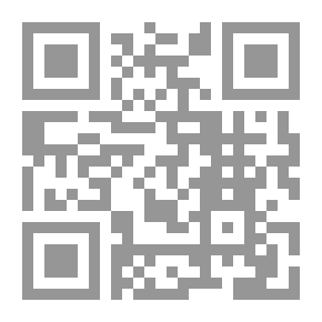 Qr Code نواسخ القران لابن الجوزي