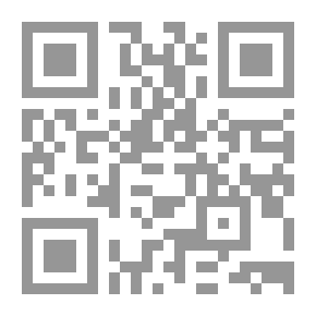 Qr Code Descendant Of Seville
