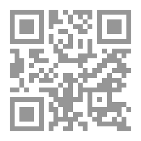 Qr Code صائغ كندي 1920