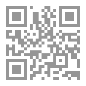 Qr Code ديوان عيون ساهرات