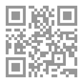 Qr Code مغامرة في مدينة الموتى (رواية للفتيان)
