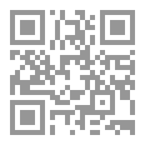 Qr Code مبررات شخصية