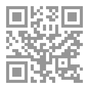 Qr Code Three Kings In Baghdad