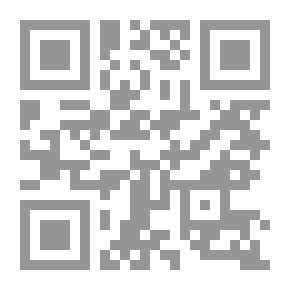 Qr Code على أي حال أحبك