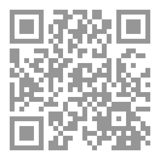 Qr Code إدارة  المشروع