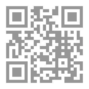 Qr Code رسائل من الحزب السوري القومي الاجتماعي إلى الملوك والرؤساء في العالم العربي